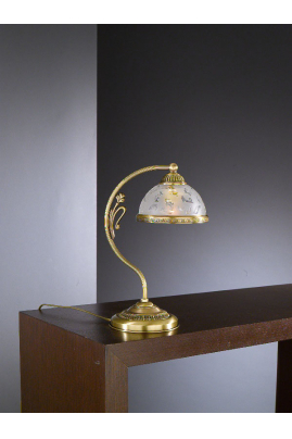 Stolové svietidlo Reccagni Angelo P.6202/P 6202 1XE27 60W Obrázok pre Stolové svietidlo Reccagni Angelo P.6202/P 6202 1XE27 60W