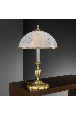 Obrázok pre Stolové svietidlo Reccagni Angelo P.6202/G 6202 1xE27 60W