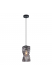 Obrázok pre Italux Altera PND-3219-1-BK-SG závesné svietidlo 1xE27 40W dymové sklo